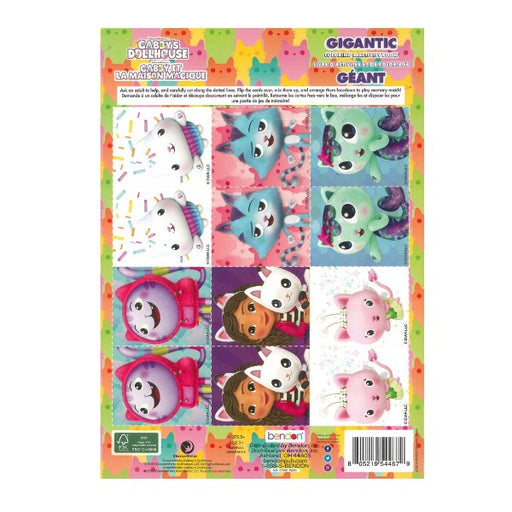 Colorful packaging of Gigantic Giant dolls with cartoon characters on a white background