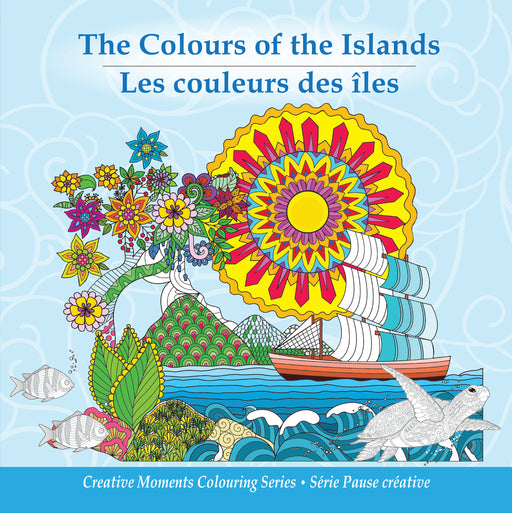 The Colours of the Islands adutlt colouring book 
